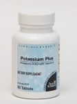 Potassium Plus Trace Elements Supplement